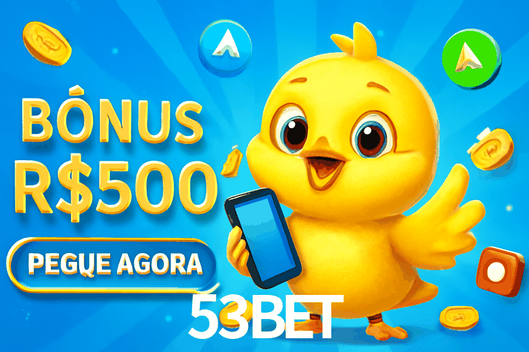 Security Systems 53bet